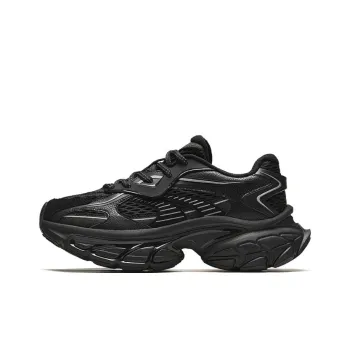 Anta Star Moon Series Cushioning Wear Resistant Low Top Chunky Sneakers Men's Black