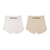 A Set-Ice Skin Boxer-White+Skin