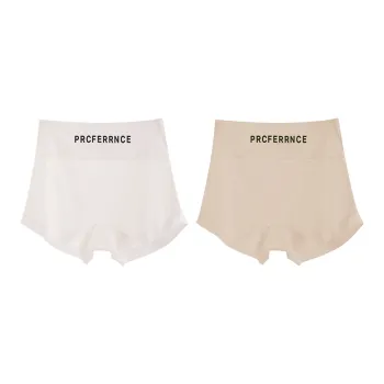 MIIOW Underpants Women's 2 Pack