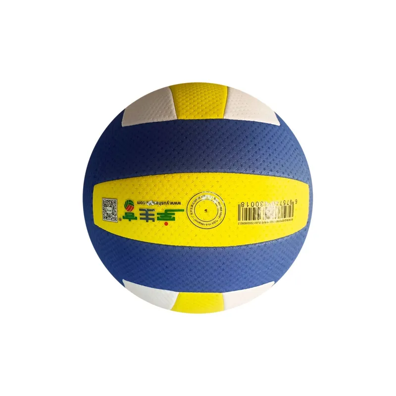 Yushengfu EVA Size 7 Volleyball Unisex Blue Yellow-5