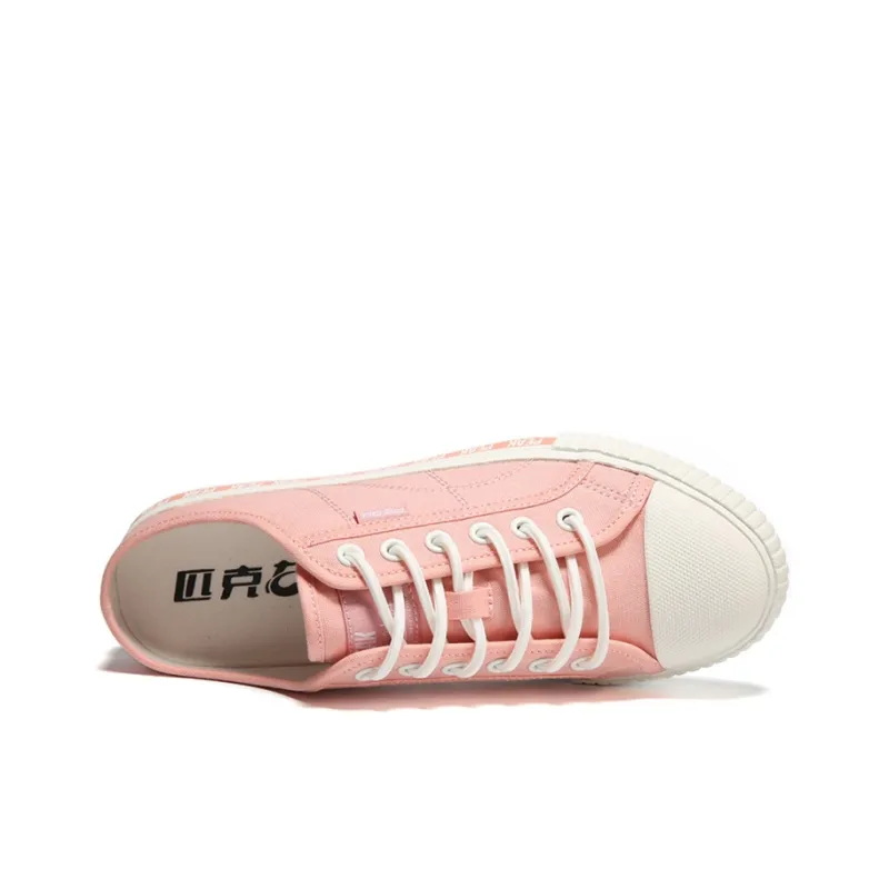 PEAK State Pole Low-Top Skateboard Shoes Women's Cardon Pink-3