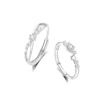 TRUE ME Rings Women's
