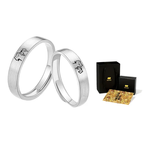 MOVER Rings Unisex Couple's Pair