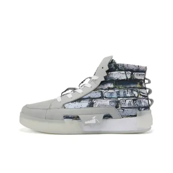 PEAK State Pole Cushioning Wear Resistant High Top Skateboard Shoes Men's Silver Gray