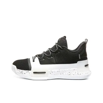 PEAK Flash Taichi Cushioning Anti Slip And Wear Resistant Low Top Basketball Shoes Men's Black White