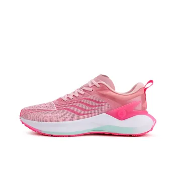 PEAK State Extreme 5.0 Running Shoes Men Low Top Pink