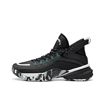 Anta UFO2.0 Celestial 2 Abrasion Resistant Slip Resistant Mid Top Performance Basketball Shoes Men's Black White