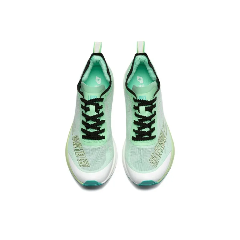 LPMX Running Shoes Unisex Low Top Light Neon Green-3