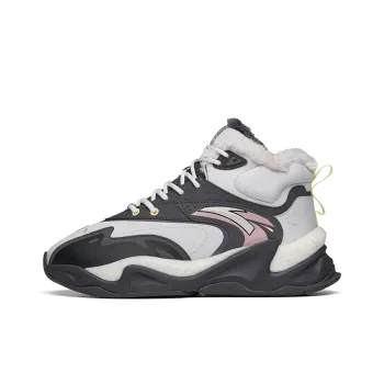 Anta Pulse High Top Casual Shoes Men's Gray