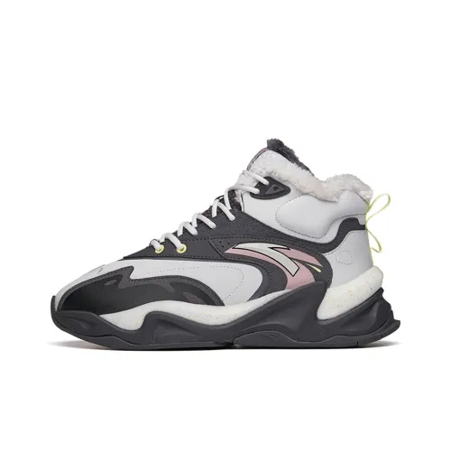 Anta printable High Top Casual Shoes Men's Gray