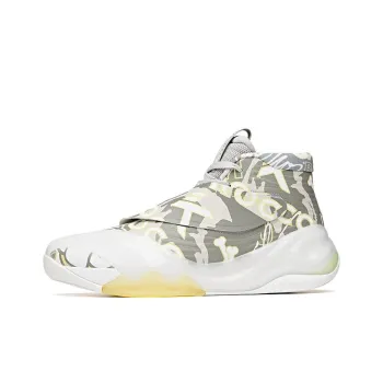 Anta KT6 Cushioning Coverage Support High Top Basketball Shoes Men's Gray White Yellow