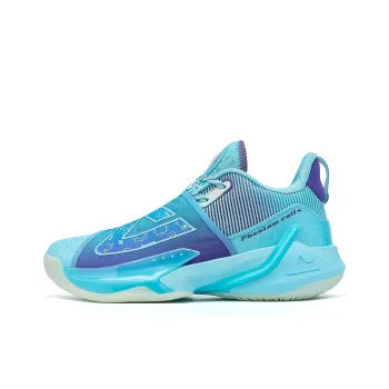 PEAK Magic Horse 1.0 Wear Resistant Slip Resistant Low Top Performance Basketball Shoes Men's Ice Blue