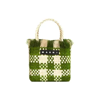 MARNI Palm Fiber With Cow Leather Basket Bag Handbag Trumpets Women's Green/Natural