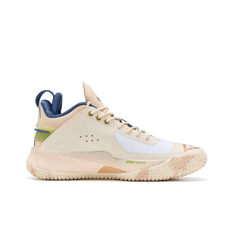 PEAK Xi'an Museum Collaboration Color Scheme Taichi Flashing 4th Generation Mid Top Basketball Shoes Beige Yellow-1