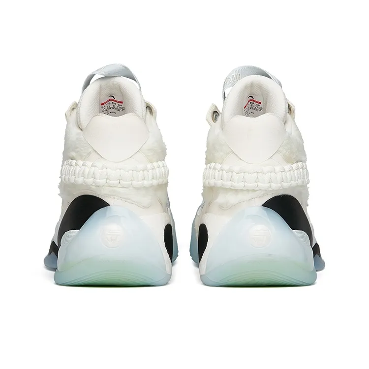 Anta KT7 Performance Basketball Shoes Men's Ecru Destruction Edition-4