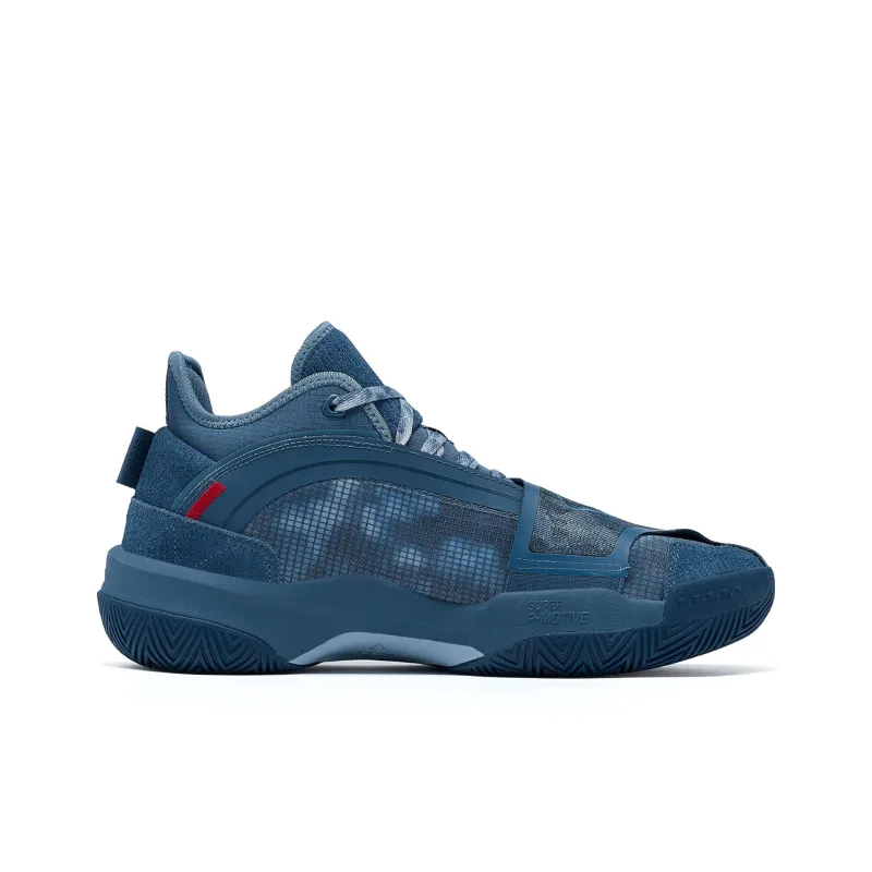 PEAK State Extremely Large Triangle 1.0 Cushioning Anti-Slip And Wear-Resistant Mid-Top Basketball Shoes Photo Blue-1