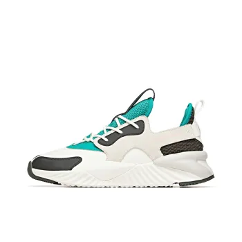 Anta Unruly Series Wear Resistant Coverage Low Top Chunky Sneakers Men's Seaweed Green