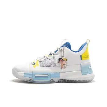 HAIER BROS x PEAK Flash Cushioning Anti Slip And Wear Resistant Low Top Basketball Shoes Men's White