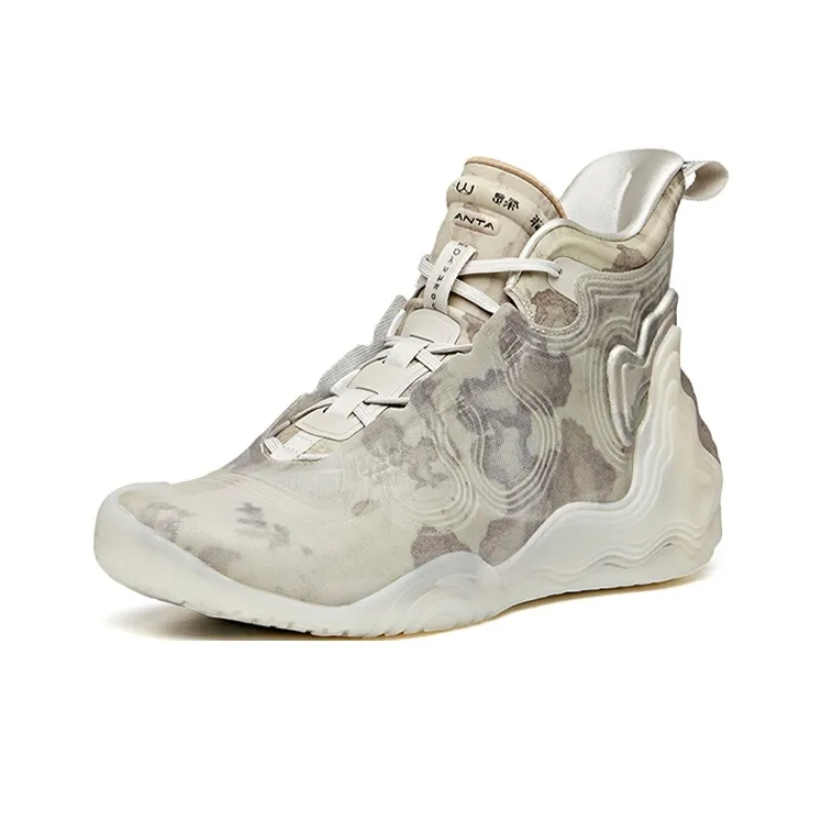 Anta Star Mountain Cushioning Anti Slip And Wear Resistant High Top Basketball Shoes Men's Ecru-1