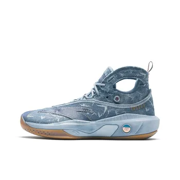 Anta KT8 Tanabata Slip Resistant High Top Basketball Shoes Men's Blue Gray