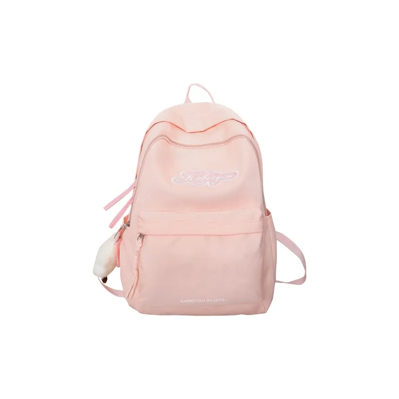 Debecca Nylon And Mesh Backpack Regular Unisex Multicolor-12