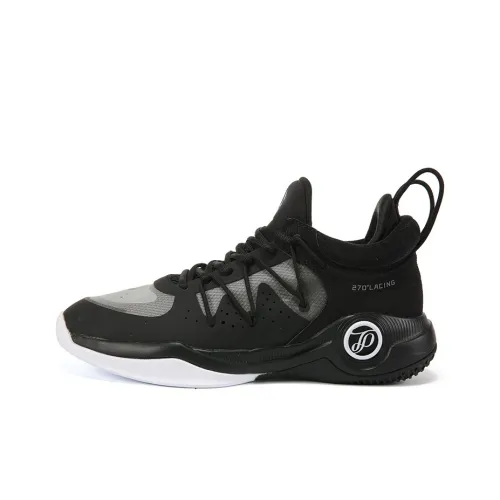 PEAK Magic Bullets Basketball Shoes Men Low-Top Black Gray