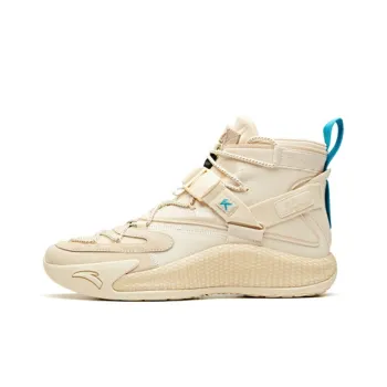 ANTA Kt5 Basketball Shoes Men High Top Yellow