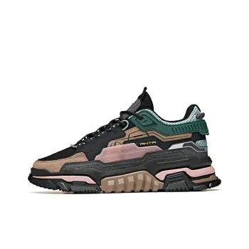 Anta Dieying Coverage Anti Slip And Wear Resistant Low Top Skateboard Shoes Men's Black Gray Green