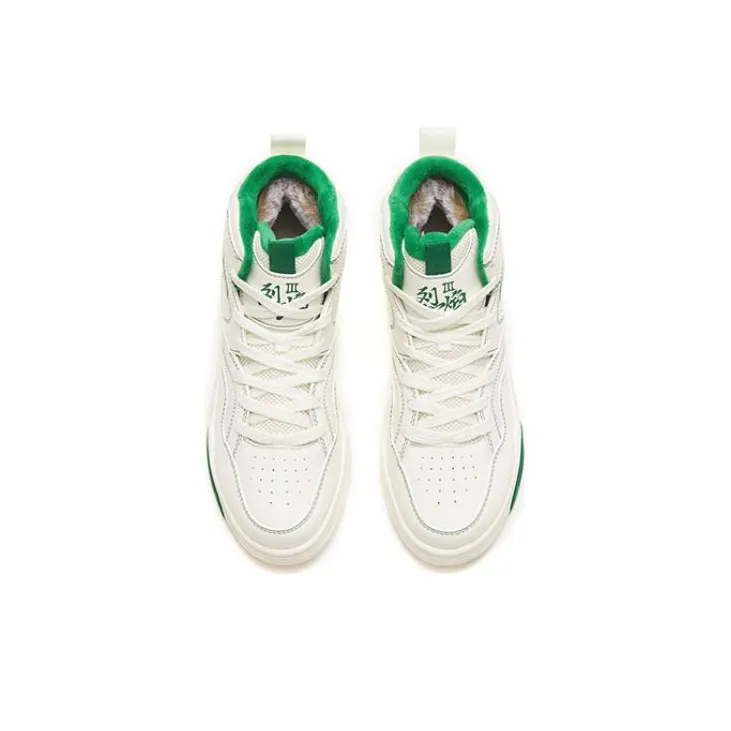 Anta Flame 3.0 Warm Slip Resistant Cushioning High Top Skateboard Shoes Men's White Green-2
