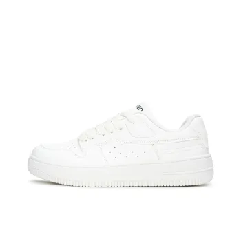 Humanism 1986 Thermal Balance, Lightweight, Breathable, Height Increasing Low Top Skateboard Shoes Women's White