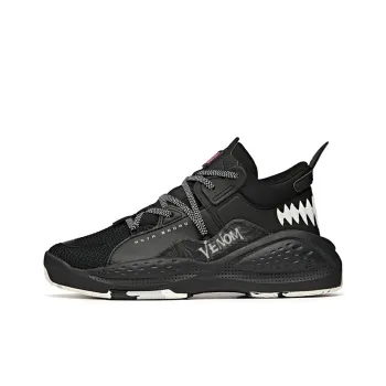 Anta Life Collection Dominant Venom Collaboration Slip Resistant Cushioning Low Top Skateboard Shoes Men's Black White