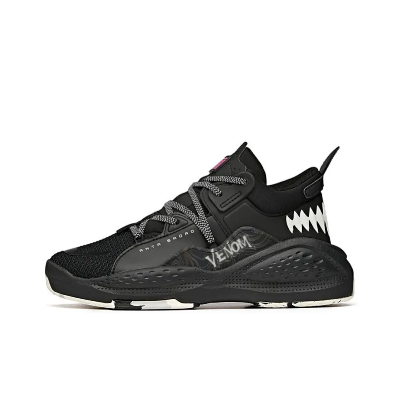 Anta Life Collection Dominant Venom Collaboration Slip Resistant Cushioning Low Top Skateboard Shoes Men's Black White-0