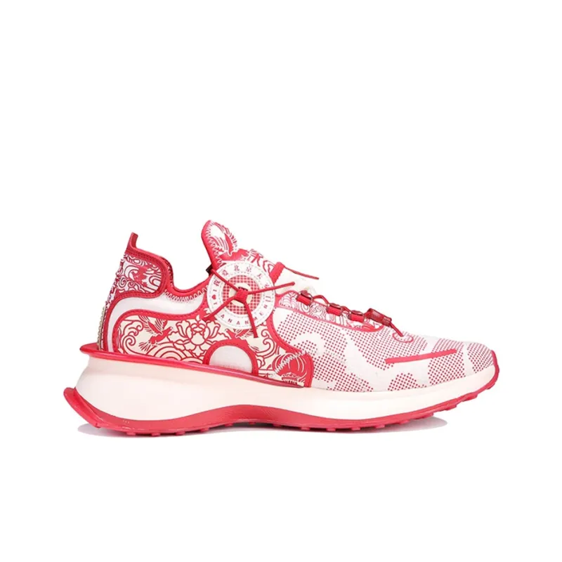 PEAK Tai Chi 2.0 Guanglun Running Shoes Men Low Top Red/White-1