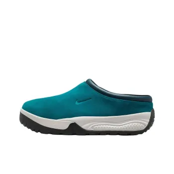 Nike Acg Rufus Geode Teal