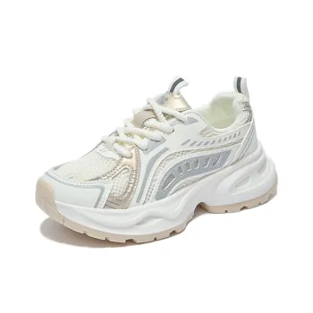SIMBA'S PRIDE Lightweight And Comfortable Men's Chunky Sneakers