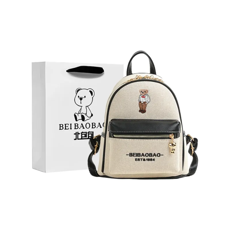 North Pack Canvas Backpack Regular Women's Ecru/Khaki-0