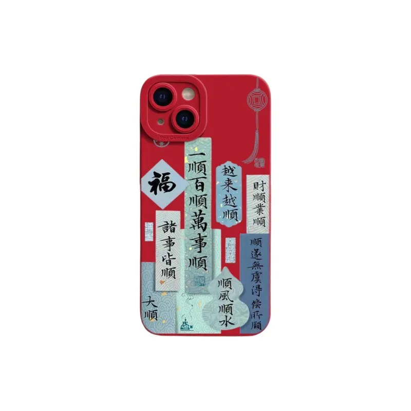 Mivana Silicone Material Getting Smoother Phone Cases Suitable For 14plus Girlish Cartoon-12