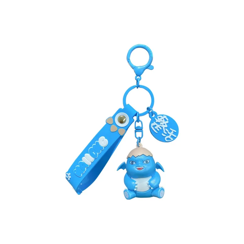 Baimao PVC+ Hardware Keychains Unisex-4