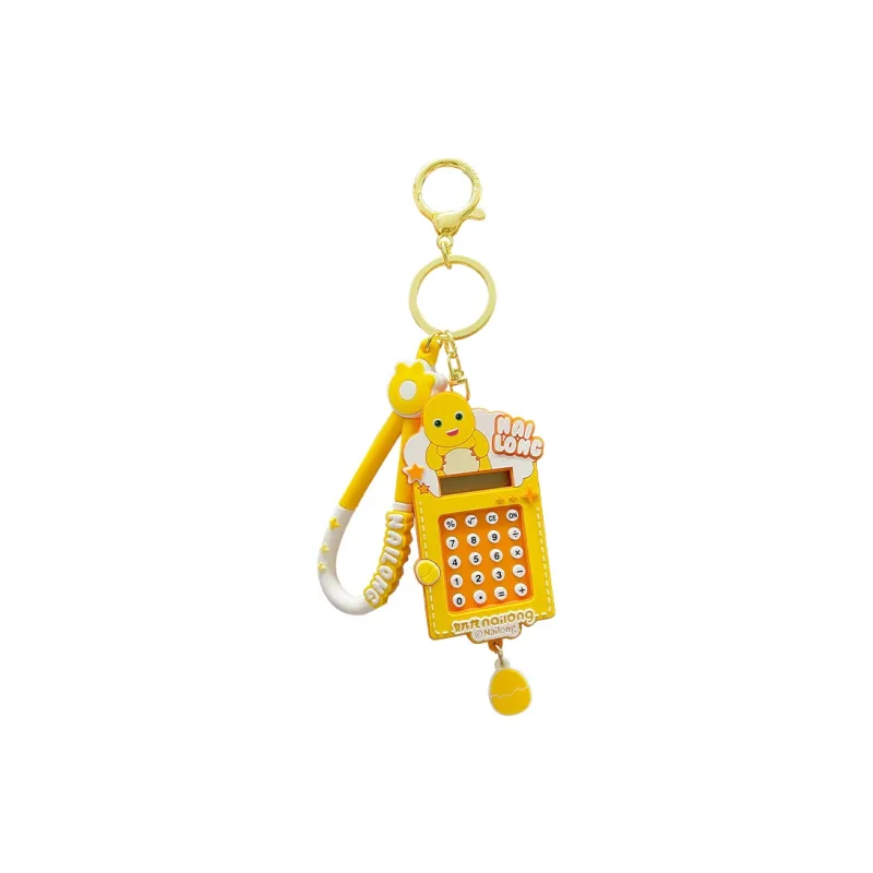 Baimao PVC+ Hardware Keychains Unisex-3