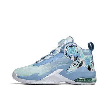 SIMBA'S PRIDE Cushioning Wear-Resistant High-Top Basketball Shoes Men's