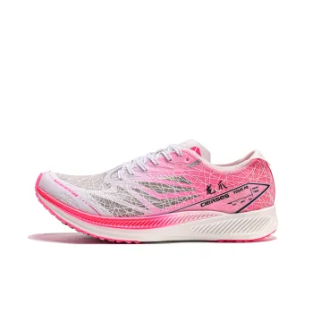 CIERSES Low Top Running Shoes Unisex Fluorescent Limited