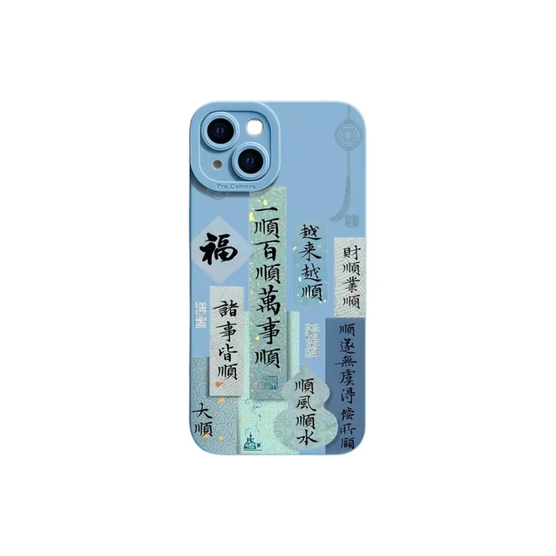 Mivana Silicone Material Getting Smoother Phone Cases Suitable For 14plus Girlish Cartoon-10