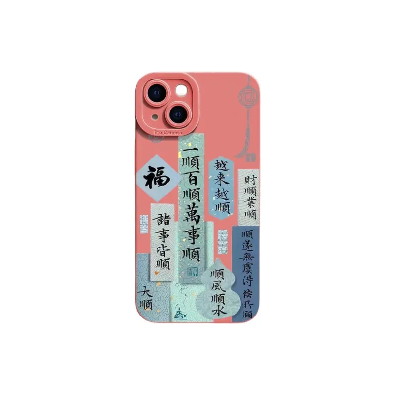 Mivana Silicone Material Getting Smoother Phone Cases Suitable For 14plus Girlish Cartoon-11