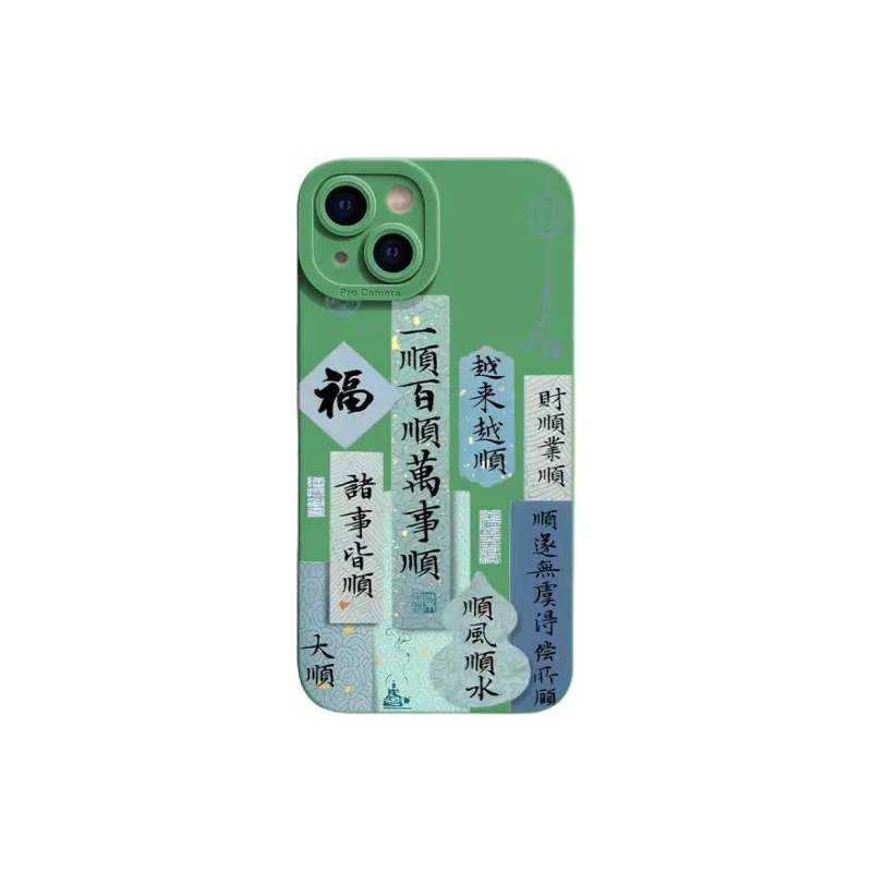 Mivana Silicone Material Getting Smoother Phone Cases Suitable For 14plus Girlish Cartoon-8