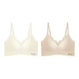 HO-223/Champagne White+Skin/Set of 2