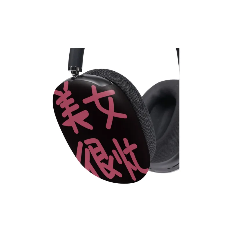 Keshami Headphone Cases-3