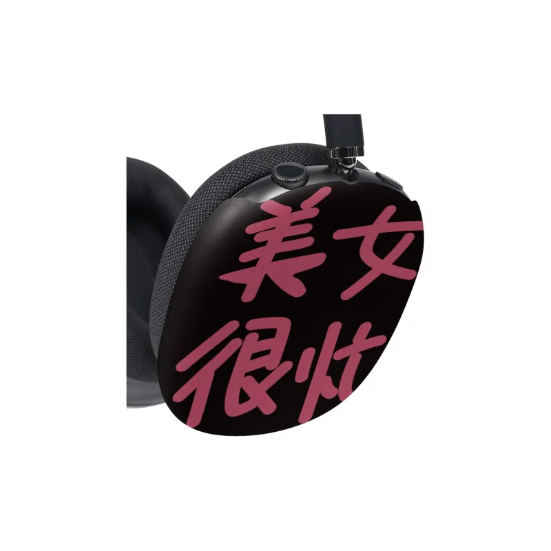 Keshami Headphone Cases-2