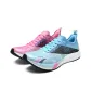 Pink Blue Mismatched