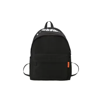 Kaka Tree Nylon Backpack Black/White/Brown/Green/Red
