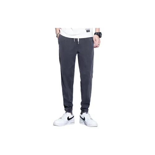 Tonlion Casual Pants Men Dark Gray